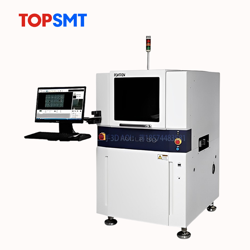 奔創(chuàng)3D AOI：高精度、高效率的自動光學檢測設備